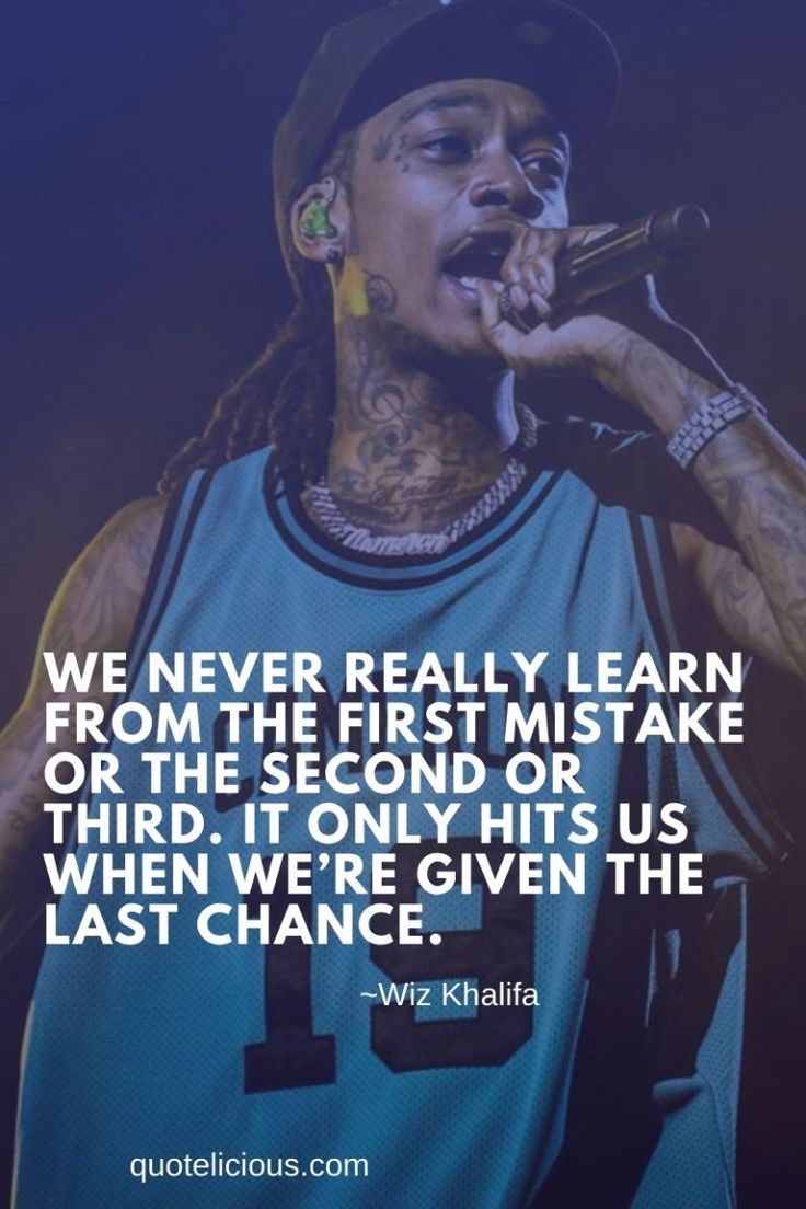 5 Inspirational Wiz Khalifa Quotes
