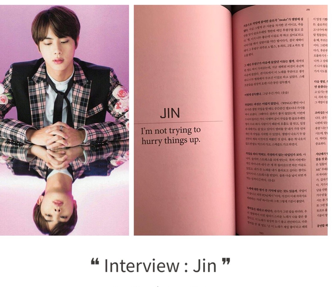 5 Quotes About Jin