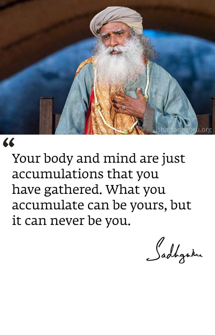 8 Guru Quotes About Life