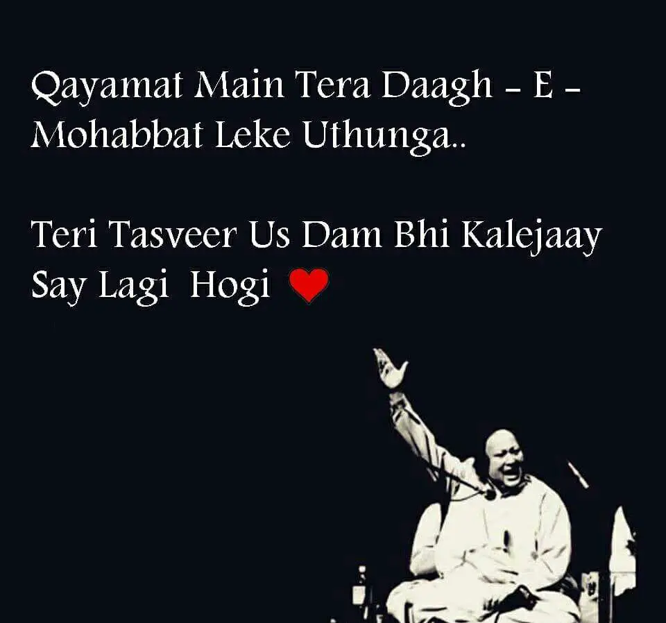 8 Nusrat Fateh Ali Khan Quotes About Love
